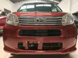 Daihatsu Move 2019 Nyekundu - 1