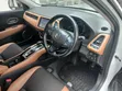 Honda Vezel 1.5 Hybrid 2WD 2019 White - 3