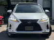 Lexus RX 300 4WD 2020 Pearl - 1