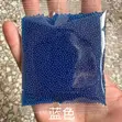 50g Hydrogel Water Beads (10,000pcs) - 2