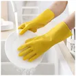 Household Gloves - Bright Yellow - 1