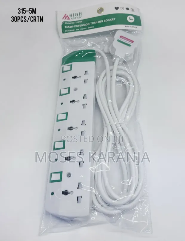 High Astra 5-Way Extension Socket yenye Surge Protector - 1