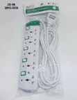 High Astra 5-Way Extension Socket yenye Surge Protector - 1