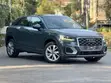 Audi Q2 2019 35TFSI - 1