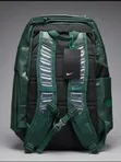 Nike Elite Leather Backpack - 5