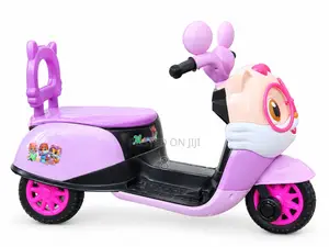 Kids Riding Motorbike - Pink