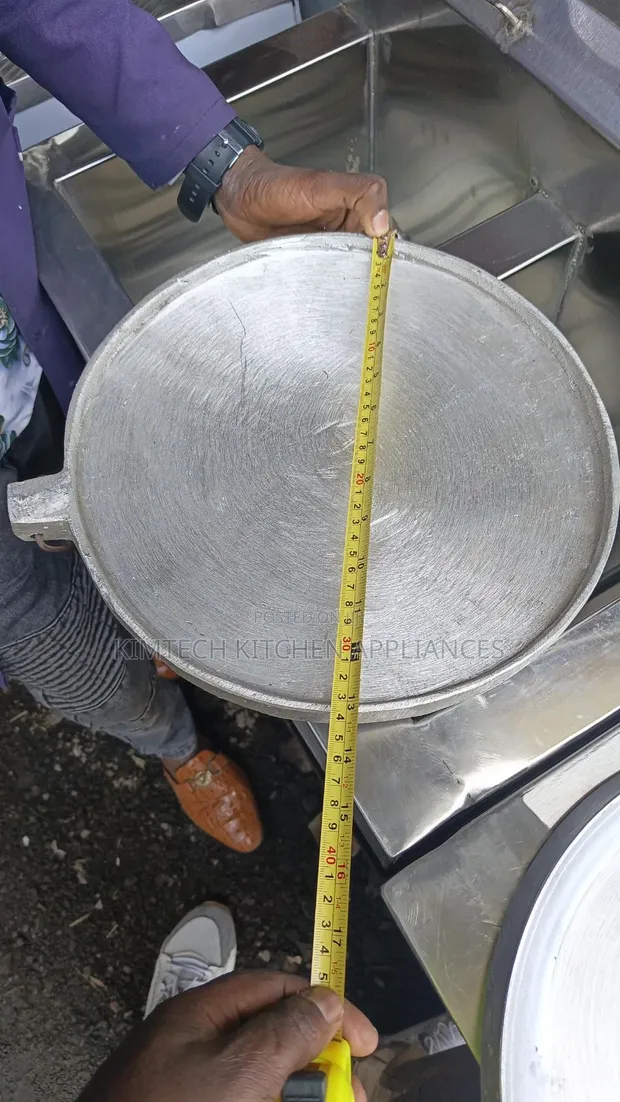 Durable Aluminium Pan - 1