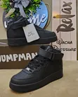 Adidas AF1 Highcut Boots - 1