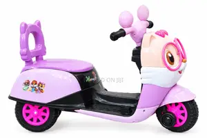 Children's Riding Motorbike - Brand New