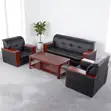 5-Seater Imported Sofa Set - Black Leather - 5