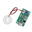 DC 5V Ultrasonic Mist Maker Atomizer Transducer - 2