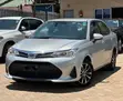 Toyota Axio 1.5 Hybrid G 2020 Nyeupe - 2