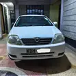 Toyota Corolla 2004 White - 1