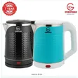 Eurochef Kettle ya Maji ya Lita 2 - 2