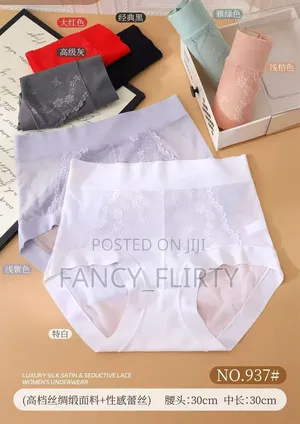 Seamless Ladies Panties
