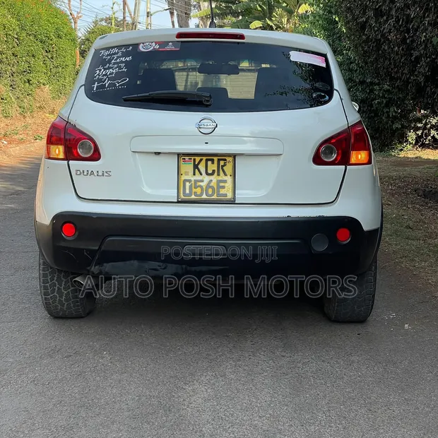 Nissan Dualis 2012 Pearl - 1