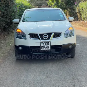 Nissan Dualis 2012 Pearl