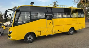 Mitsubishi Fuso Canter 2014 Basi la Shule