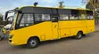 Mitsubishi Fuso Canter 2014 Basi la Shule - 2