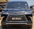 Lexus LX 570 2016 - 1
