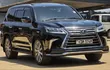 Lexus LX 570 2016 - 3
