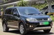 Mitsubishi Outlander 2007 - 5