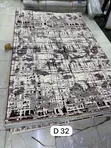 Brand New 7x10 Turkish Home Carpet - Firm Grip - 1