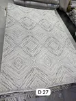 Anti-Slip Turkish Carpet - 7x10 ft - 1