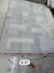Usafi Mpya 7x10 Mkeka wa KTuruki wa Sebule - 2