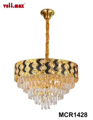 GE Lighting Electricals and Lighting