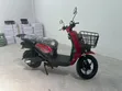 Runner AD 80S Alloy Electric Scooter 2026 Red - 1