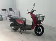 Runner AD 80S Alloy Electric Scooter 2026 Red - 2