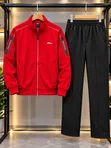 Royal Apparel Couple's Tracksuit - Medium to 4XL - 1