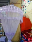 5x6 Queen Size Round Mosquito Net Mesh - 1