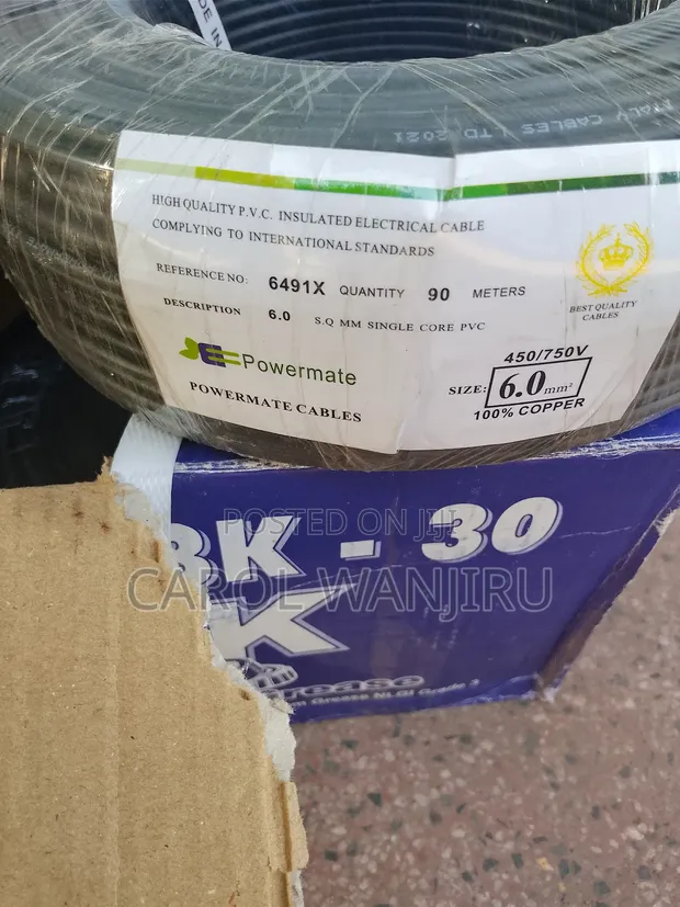 Cable Mpya ya Powermate 6mm Single Core - 1