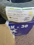 Cable Mpya ya Powermate 6mm Single Core - 1