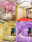 Railnet U-Shaped Canopy Mosquito Net 6x6 - 1