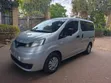Nissan NV200 2015 Nyeupe - 3