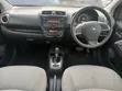 Mitsubishi Mirage 2020 - 5