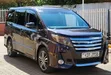 Toyota Noah 2016 Burgundy - 1