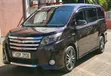 Toyota Noah 2016 Burgundy - 2