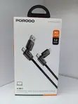 Porodo 4-in-1 Kebo ya USB-C 1.2m, 240W PD Fast Charging - 3