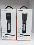 Porodo Sol Apex II Mini Portable Torch Light - 3