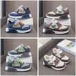Elegant Boys' Sneakers - Sizes 26-37 - 4