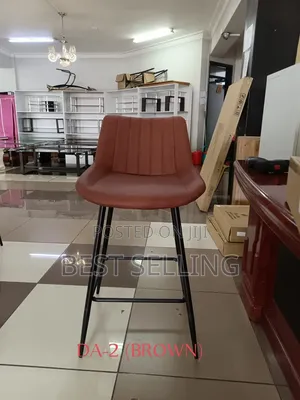 Modern Office Barstool - Brand New