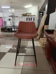 Kiti cha Kisasa cha Ofisi cha Barstool - Kipya Kabisa - 1