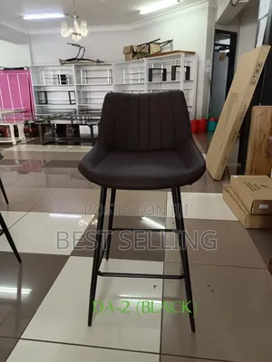Kiti cha Kisasa cha Ofisi cha Barstool - Kipya Kabisa