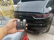 Porsche Panamera/Cayenne Upgraded Car Key Fobs - 2