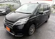 Nissan Serena Hybrid 2020 - 3
