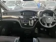 Nissan Elgrand 2019 Brown - 5
